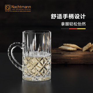 德国奈赫曼NACHTMANN诺贝勒斯进口玻璃啤\白酒香槟威士忌水杯酒杯（威士忌/水杯通用杯（4只装））