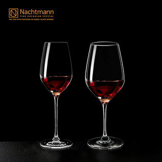德国奈赫曼NACHTMANN尊贵系列酒杯红酒杯葡萄酒杯香槟杯玻璃杯（白葡萄酒杯(四只装)）