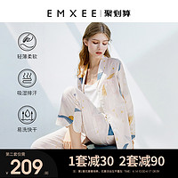 EMXEE 嫚熙 嫚熙月子服夏季薄款产后孕妇睡衣喂奶哺乳6月份夏天怀孕期家居服