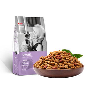 Aier 艾尔 牛油果全阶段猫粮 1.5kg