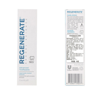 REGENERATE 牙釉质科技牙膏 75ml*2