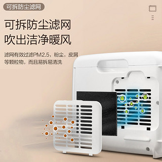 美的烘被机暖被机烘干机家用速干衣烘干器干衣机烤衣服烘衣机小型HFX05B（白色）
