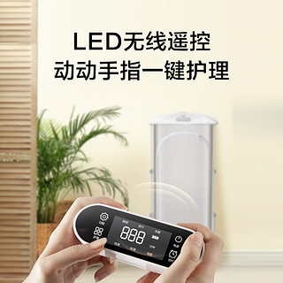 Midea/美的 家用折叠式全自动智能干衣机消毒烘干机 MHJ90-01QUW