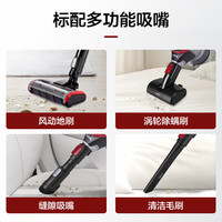 美的 Midea无线吸尘器家用手持无线大吸力家用强力猫毛吸尘器P5(活力红)