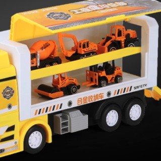 BAOLE STAR TOYS 宝乐星 B9818C 滑道收纳车-工程车