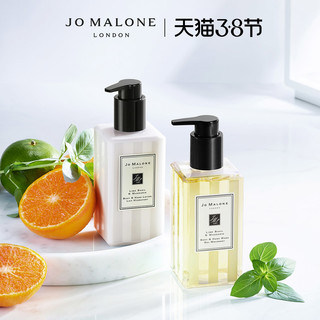 祖玛珑奢宠美肌明星礼盒英国梨 Jo Malone London（红玫瑰香型）