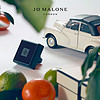 祖玛珑车载香薰清新自然 鼠尾草Jo Malone London（2.5g、牡丹与胭红麂绒）