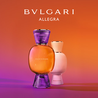 BVLGARI/宝格丽微醺罗马女士香水 花果醇香彩宝瓶（50mL、透明）