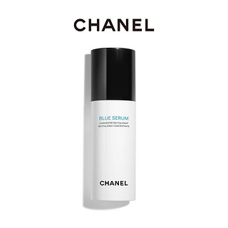 CHANEL 香奈儿蓝色肌底精华 焕活肌肤（30ml）