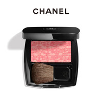 CHANEL 香奈儿斜纹软呢星彩腮红 高光修容提亮(10 - TWEED PINK)