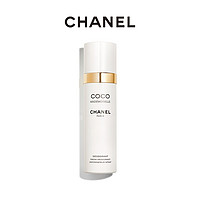 CHANEL 香奈儿可可小姐香体喷雾（100ml）