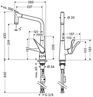 Hansgrohe 汉斯格雅 Metris 梦迪诗 M71 单把手厨房龙头 ComfortZone 舒适空间320 2种出水方式 镀铬