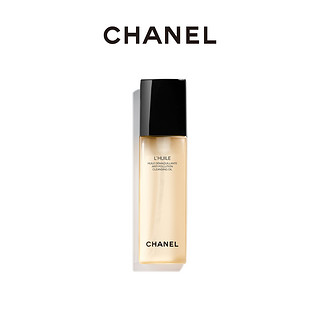 CHANEL 香奈儿柔和净肤洁颜油 温和卸妆洁净肌肤（150ml）