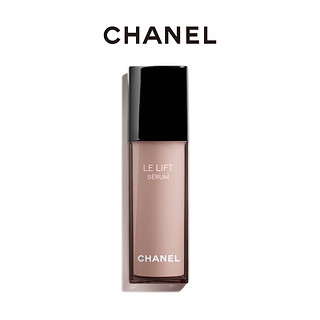 CHANEL 香奈儿智慧紧肤提拉精华 强韧肌底润养肌肤（50ml）