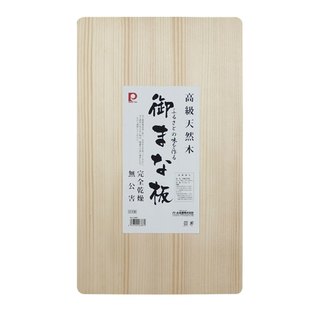 珍珠生活日本原装进口天然木砧板切菜板家用双面可用菜板实木板（C-6389）