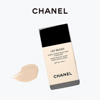 CHANEL 香奈儿米色时尚轻粉底隔离防晒SPF40PA++（MEDIUM LIGHT）