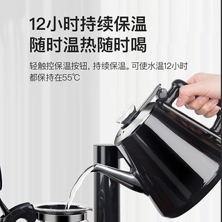 九阳饮水机家用立式冷热下置水桶全自动装水智能小型茶吧机JCM03（温热、JCM05）