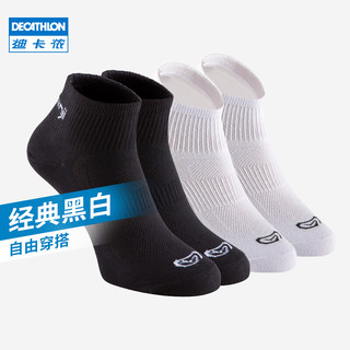 DECATHLON 迪卡侬 RUNR男士运动袜短袜3双装8296178