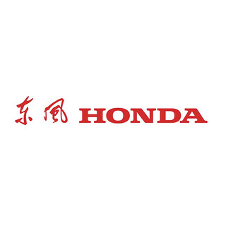 HONDA/东风本田