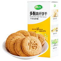 直播专享：怡力 代餐饼干 粗粮多麸纤维饼干 216g