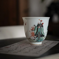 觀合堂 古彩 福在眼前杯 口径5.4cm 高5.2cm  景德镇窑 粉彩瓷器 