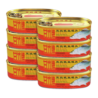 甘竹牌 豆豉鲮鱼罐头 227g*8罐