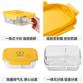 九阳LINE保鲜盒微波炉加热饭盒玻璃专用带盖便当盒（LINE联名款 - 布朗熊*2）
