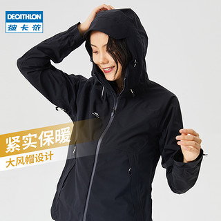 DECATHLON 迪卡侬 冲锋衣女MH500户外秋冬进藏服装登山服防水防风衣外套ODT2