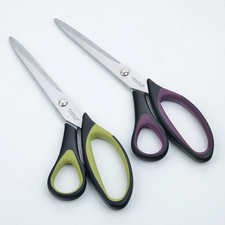 乐扣乐扣多功能不锈钢厨房家用剪刀 长刃披萨剪刀厨房用具（紫色）