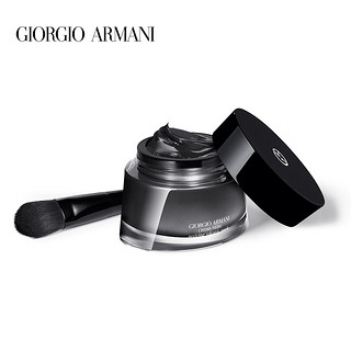 Armani/阿玛尼黑钥匙火山净致焕颜面膜 温和清洁角质 官方正品（50ml）