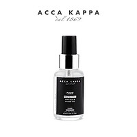 ACCA KAPPA白苔修护护发精油 修复受损发质滋养发丝恢复柔顺 50ml