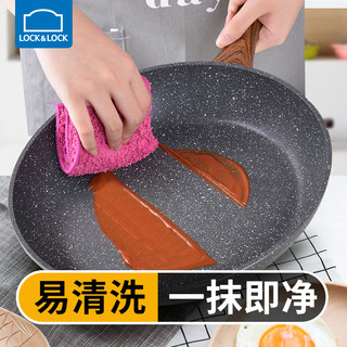 乐扣乐扣锅具套装家用电磁炉炒菜锅燃气灶不粘锅平底锅（24CM煎锅+30CM炒锅）