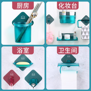 乐扣乐扣厨房墙挂式置物架免打孔壁挂置物架调料置物架（强力吸壁肥皂盒（绿）.）