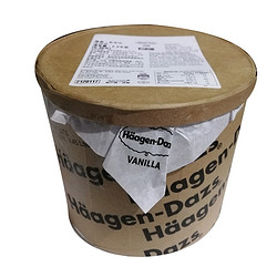 Häagen·Dazs 法国哈根达斯冰淇淋