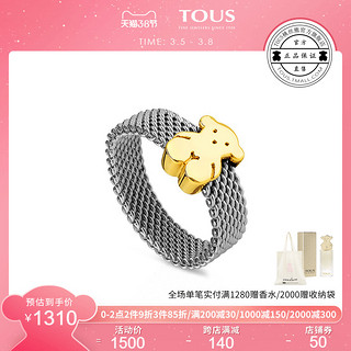 TOUS 桃丝熊 18K金网织小熊戒指 女个性915900740（14）