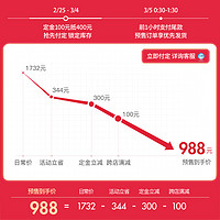 staub珐宝珐琅铸铁煎牛排锅方形煎锅套装条纹家用烘焙无涂层烤盘（西厨套装-樱桃红）