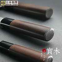 日本极 日本原装进口三德刀切片刀锋利菜刀厨房家用小刀锤目纹系列刀具（锤目纹切菜刀 JF-Q165）