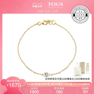 TOUS/桃丝熊MINI IVETTE 手链时尚优雅新款潮（白色）