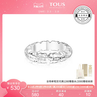 TOUS/桃丝熊Straight XL戒指女  时尚个性小熊指环女 小众新款潮012725500（12#）