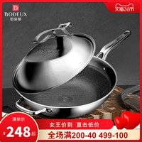 不锈钢锅不粘锅炒锅 电磁炉煤气燃气灶适用专用无涂层家用炒菜锅（不锈钢盖款 十年质保 食品级不锈钢）