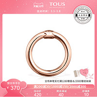 TOUS/桃丝熊银镀18k玫瑰金项链吊坠女简约大方混搭812344600