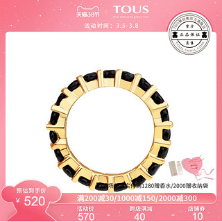 TOUS/桃丝熊银镀18K金吊坠女尖晶石气质812314530