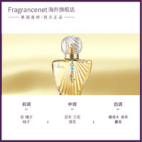 PARIS HILTON 帕丽斯希尔顿 美人鱼女士香水 EDP  100ml