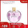 Vera Wang 王薇薇 公主女士淡香水 EDT 100ml