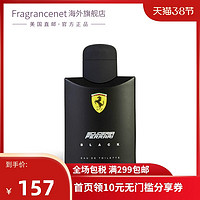 Ferrari 法拉利 黑色男士淡香水 EDT 125ml