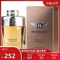 Bentley 宾利 Bentley For Men 爵士极致男士香水EDP 100ml