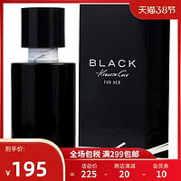 Kenneth Cole 肯尼施科尔 夜色女士香水 EDP 100ml