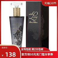 Paris Hilton 希尔顿 相爱女士香水 EDP 100ml