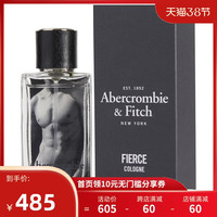 Abercrombie & Fitch 裸男雅致古龙水 Cologne 50ml