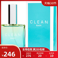 Clean 洁净 雨露女士香水 EDP 60ml